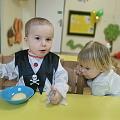 IMG_20210205_095858